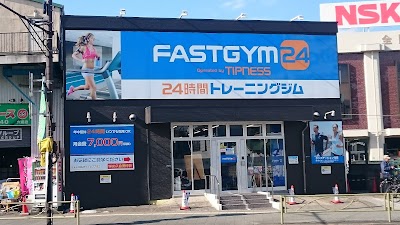 FASTGYM24 雑色店