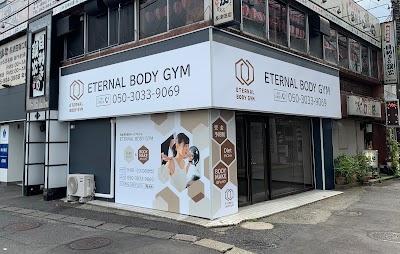 ETERNAL BODY GYM 長津田駅前店