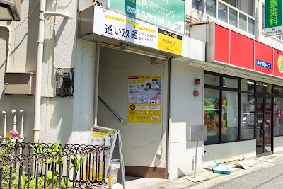 ELEMENT 武蔵小山店
