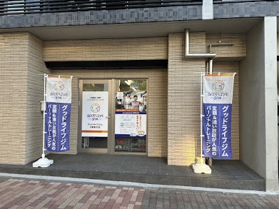 GOODLIFE GYM 中野野方店