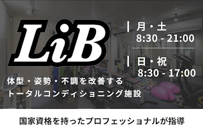 LiB 目白店