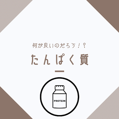 かたぎり塾 狛江店