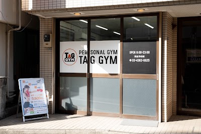 TAG GYM（北区浮間）