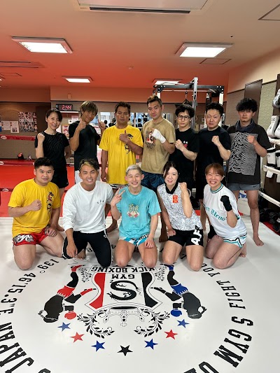 エスジム 上野店（加圧トレーニング）