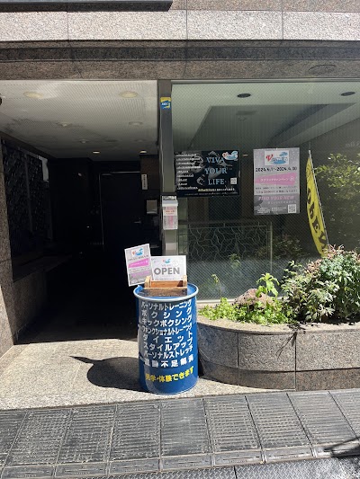 ViVa STUDIO 新橋パーソナルジム