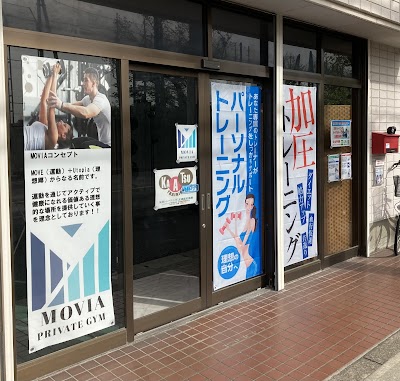 プライベートジム MOVIA（印西市 高花）