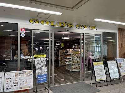 ゴールドジム 千葉ニュータウン（千葉ニュータウン中央駅前）