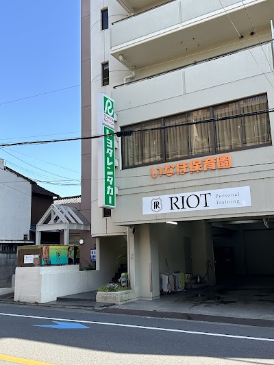 RIOT Private Training Studio 千葉・稲毛店