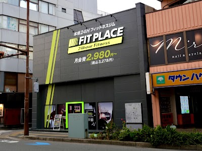FIT PLACE パーソナル 稲毛