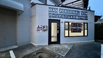 WAN PERSONAL GYM（大網白里）