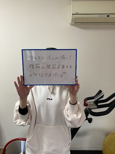 Personal Training Gym WiLL（千葉駅西口）