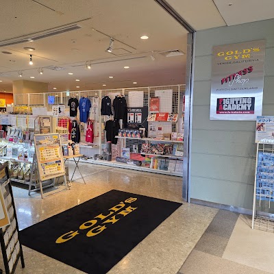 ゴールドジム 幕張千葉ANNEX