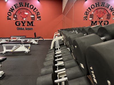 PowerHouse Gym Chiba Japan