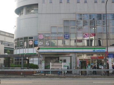 からだちStudio/鍼灸整骨院 大日