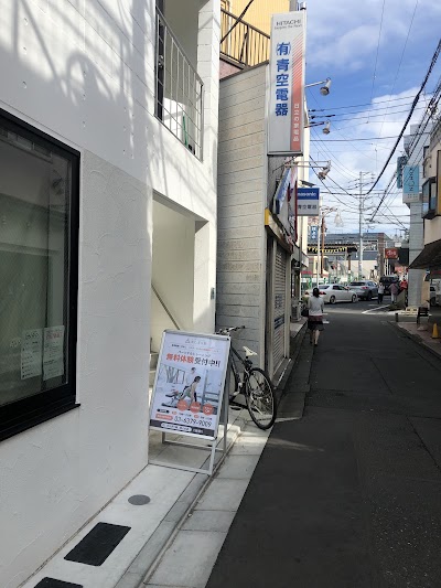 かたぎり塾 桜上水店