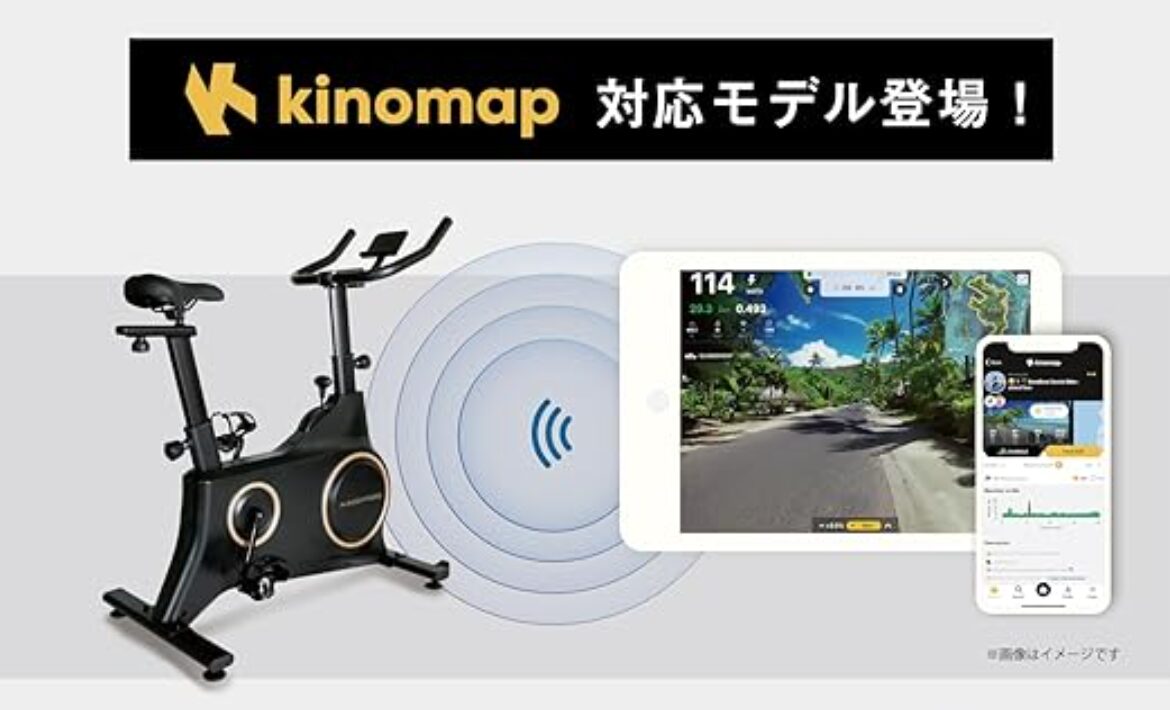 La-VIE セルライ子