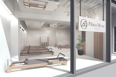 ピラティスミラー 御嶽山（プライベートレッスン有）