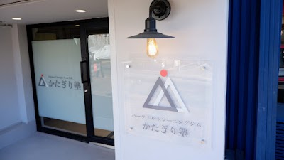 かたぎり塾 表参道店
