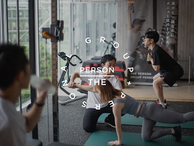 アトリオドゥーエNext 青葉台（パーソナルトレーニング）