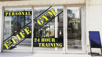 E-LIFE GYM 渋谷