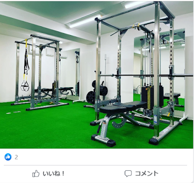PERSONAL GYM BASIS 上野店