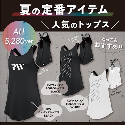 REAL WORKOUT 秋葉原・神田店