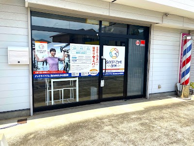 GOODLIFE GYM 柏店