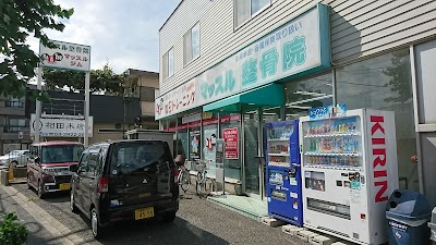 マッスルジム 南大泉