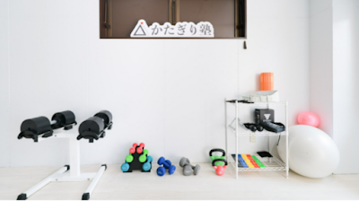 かたぎり塾 野方店