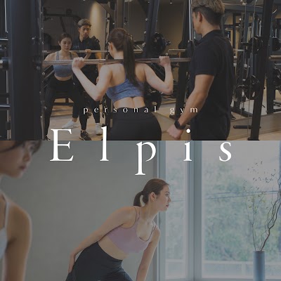 Elpis Gym 花小金井店