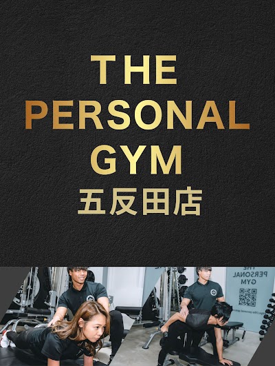 THE PERSONAL GYM 五反田店
