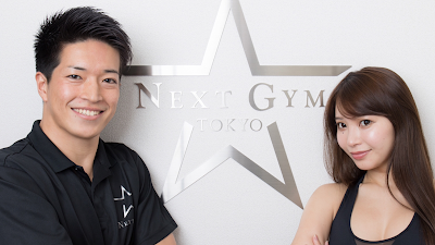 NEXT GYM TOKYO 目黒店