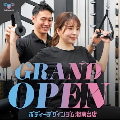 BodyDesignGYM 湘南台店