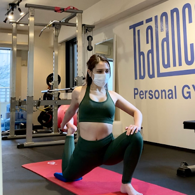 ティーバランス 三田店