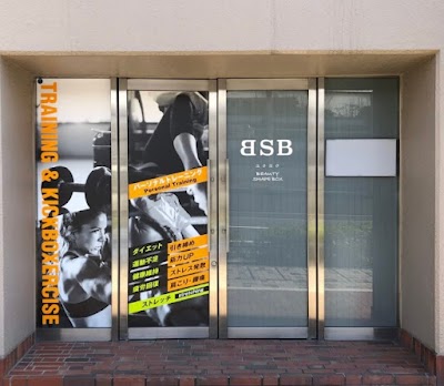 BSBパーソナルジム 代々木初台店