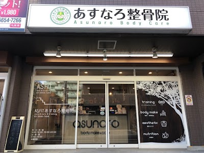 ASFiT 四つ木・立石店