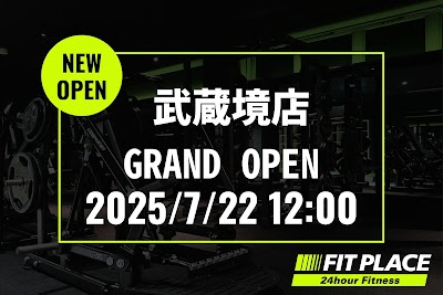 FIT PLACEパーソナル 武蔵境店