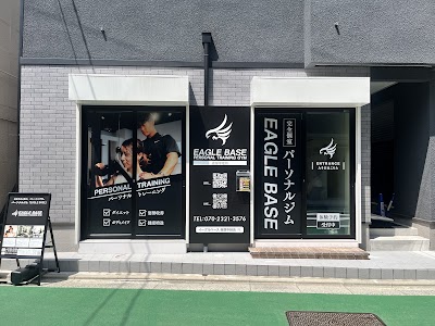 EAGLE BASE 荏原中延店