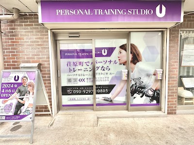 PERSONAL TRAINING STUDIO U 荏原町・中延店