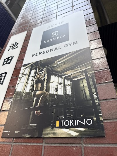 NARCISCO personal gym