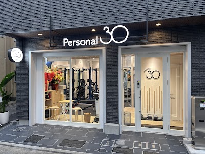 Personal 30 祖師ヶ谷大蔵