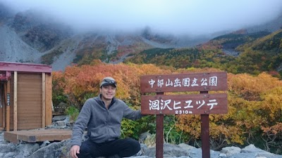 パーソナルトレーニング・ライズ成城