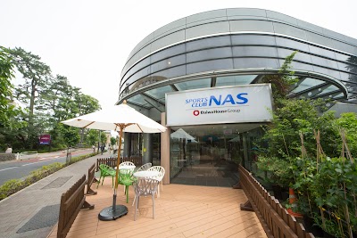 スポーツクラブNAS 芦花公園（パーソナルトレーニング）