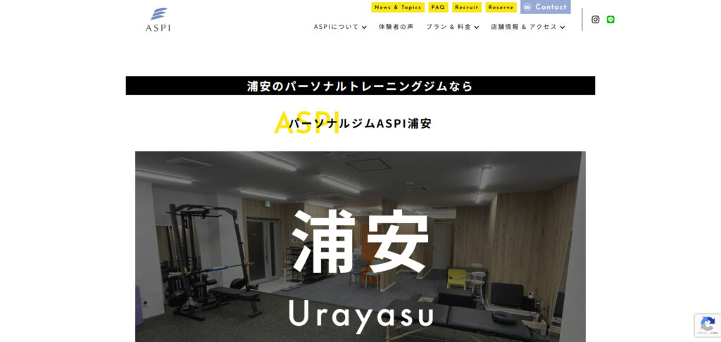 ASPI（アスピ）浦安店