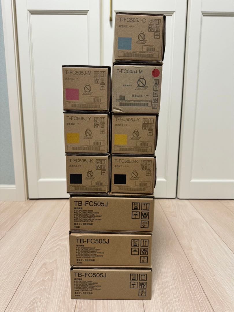 E-studio（イースタジオ）