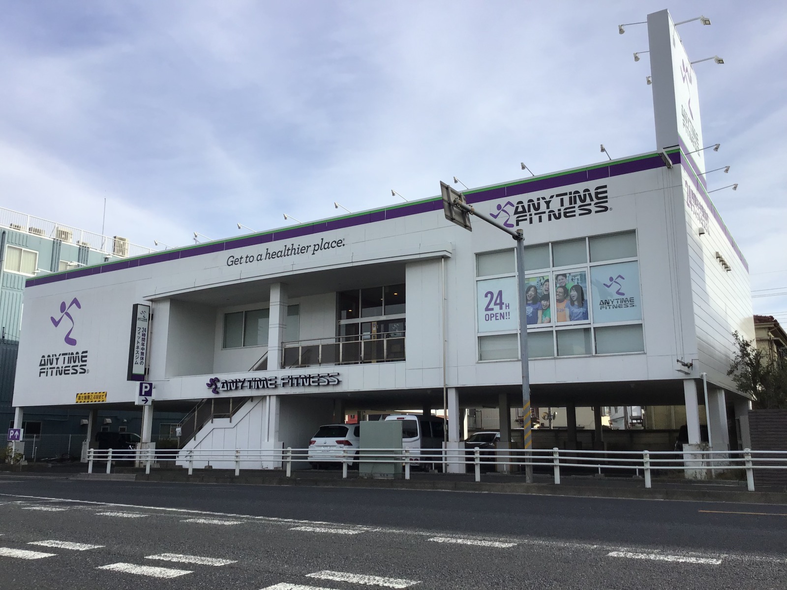 エニタイムフィットネス 松戸小金店