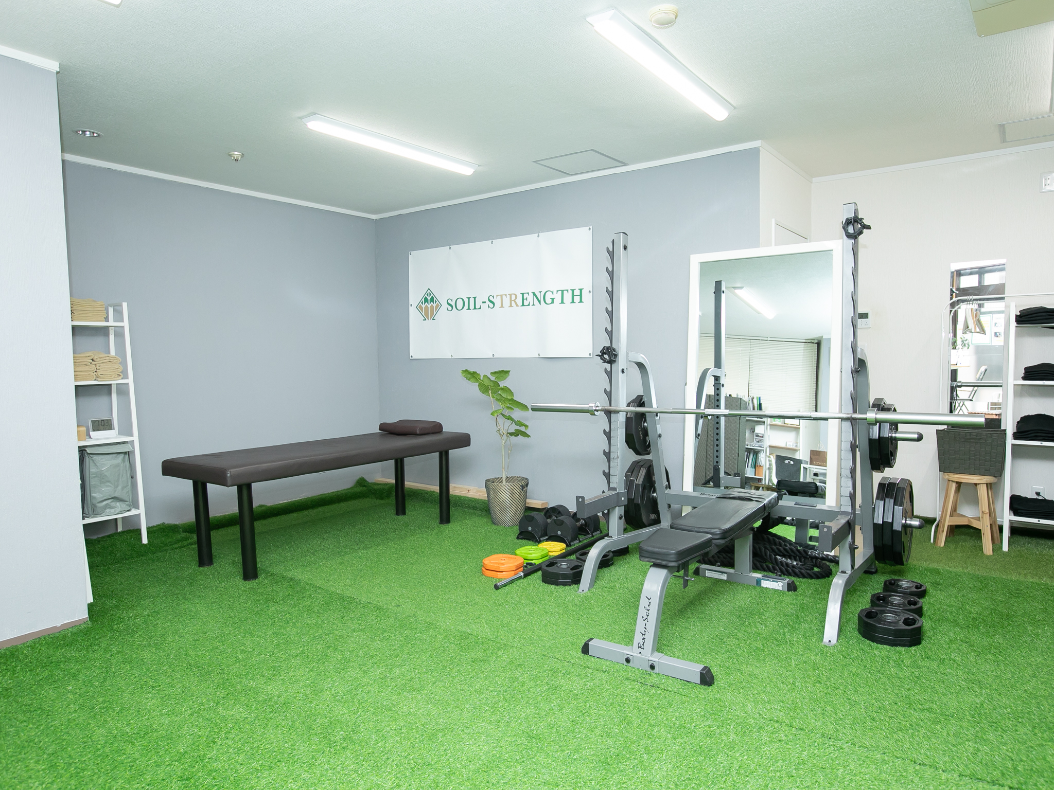 ソイルストレングス 松戸店