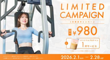 The Exercise Coach 船橋店