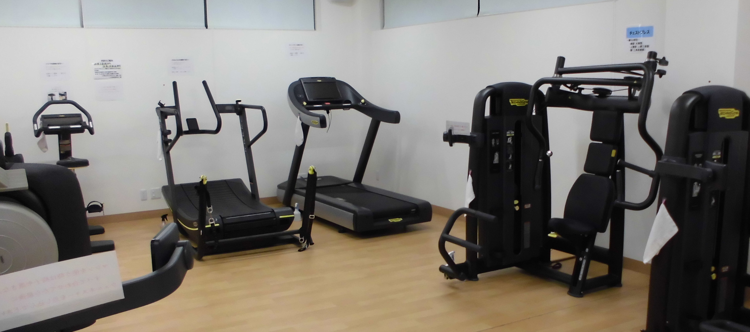 M’s Medical Fitness（エムズメディカルフィットネス）