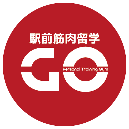 駅前筋肉留学GO 博多店